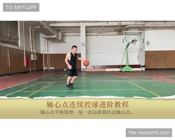 篮球争议球处理规则解读：如何正确判定争夺球归属