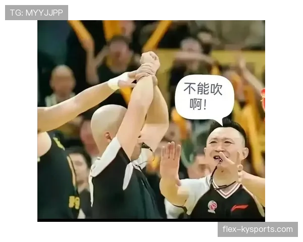 篮球比赛中当场上出现争议判罚时，裁判之间是如何进行协商并做出最终决定的？