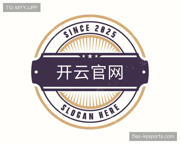 知道kaiyun体育官网