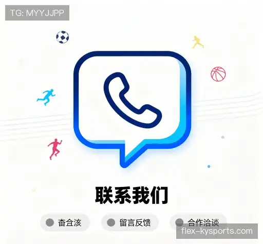 咨询反馈